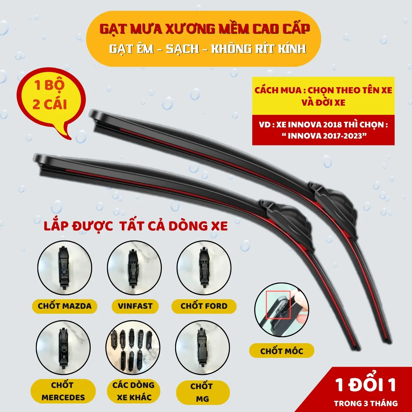 Gạt Mưa Xương Mềm Cao Cấp | Chốt Đa Năng | Phù Hợp Mọi Loại Xe | Luỡi Cao Su g ạ t mua