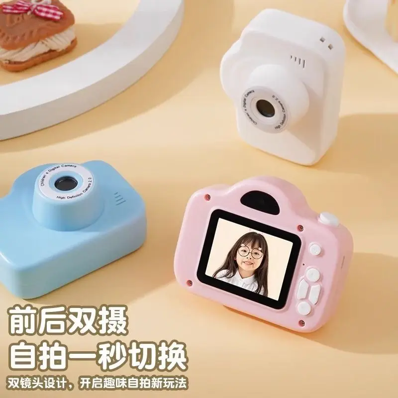 Máy ảnh kỹ thuật số, HD, Thiết kế dễ thương, Máy ảnh cho sinh viên trong khuôn viên trường và tiệc tùng, Có thể chụp ảnh, Thích hợp cho ảnh du lịch, Có thể được tải lên điện thoại di động