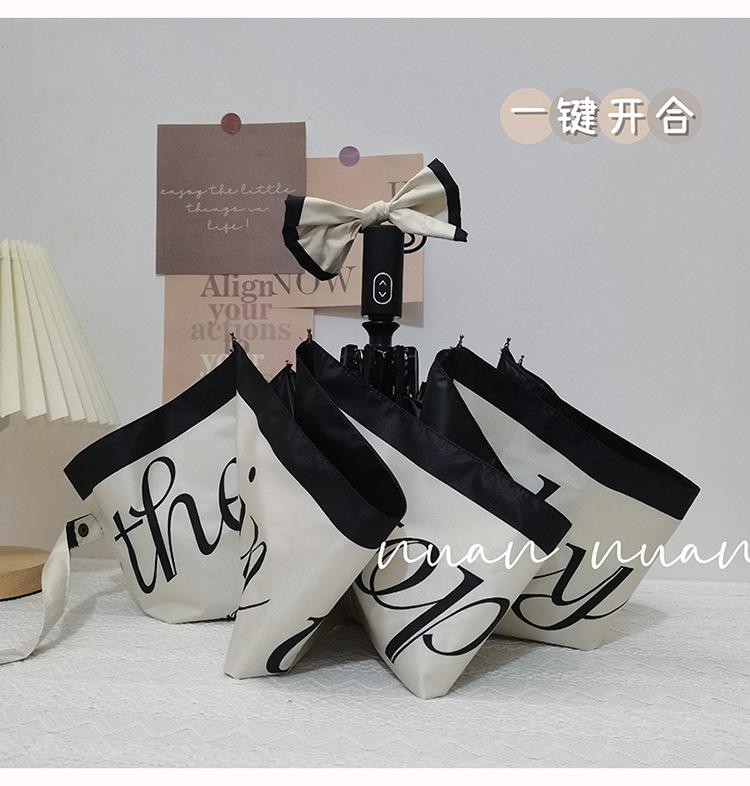 Product Introduction of "French Vintage Umbrella Women's Sun Rain Dual Use - Stylish Compact Sunshade Parasol UV Protection Foldable Summer Sun Umbrella for Ladies 11