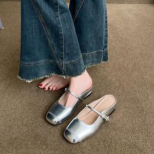 Dép Lười Nửa, Tăng Chiều Cao Nội Thất Kiểu Pháp, Dành Cho Nữ, 2025