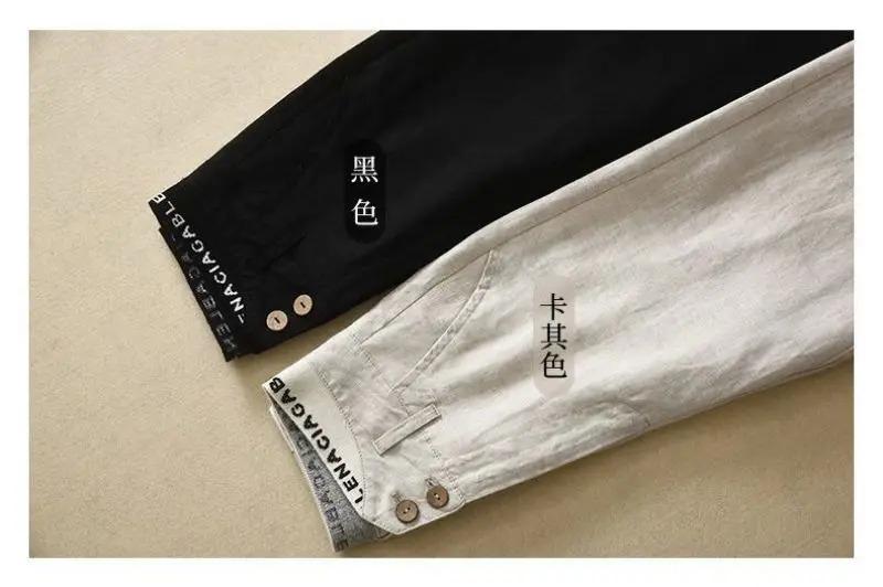 Product Introduction of Quần Nữ, Màu Be Trơn Phong Cách Thường Ngày Cạp Cao, Cắt Chữ Rộng, Ống Rộng, Dài Đến Mắt Cá Chân, Cài Nút, Thời Trang 2024 Women Pants 8