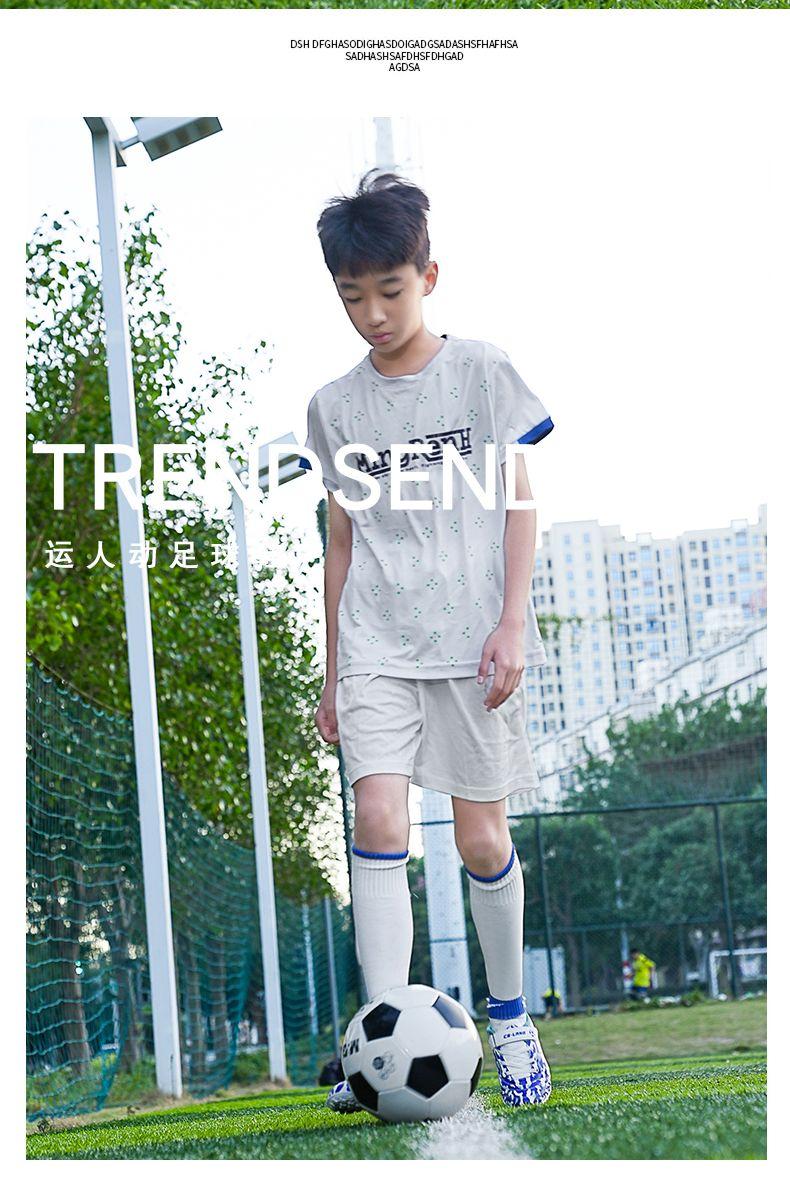 Product Introduction of Authentic Soccer Shoes Non-Slip Spike Children Boys Girls Youth Breathable Long Spike Wear-Resistant Elementary School Competition Sports Shoes Footwear 25