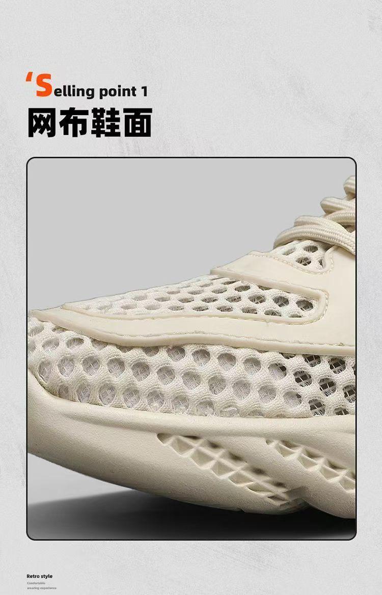 Product Introduction of Giày Nam, Hàng Mới Về Mùa Hè, Chất Liệu Lưới, Thoáng Khí, Thiết Kế khoét lỗ Lớn, Phong Cách Thường Ngày Dễ Phối Đồ Giày Thể Thao Hợp Xu hướng Thời Trang 3