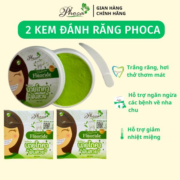 Phoca Kem đánh răng, hỗ trợ Trắng Răng combo 2 hộp kem đánh răng cho người niềng răng ngăn ngừa mảm bám, vàng răng, cải thiện hơi thở 25gr