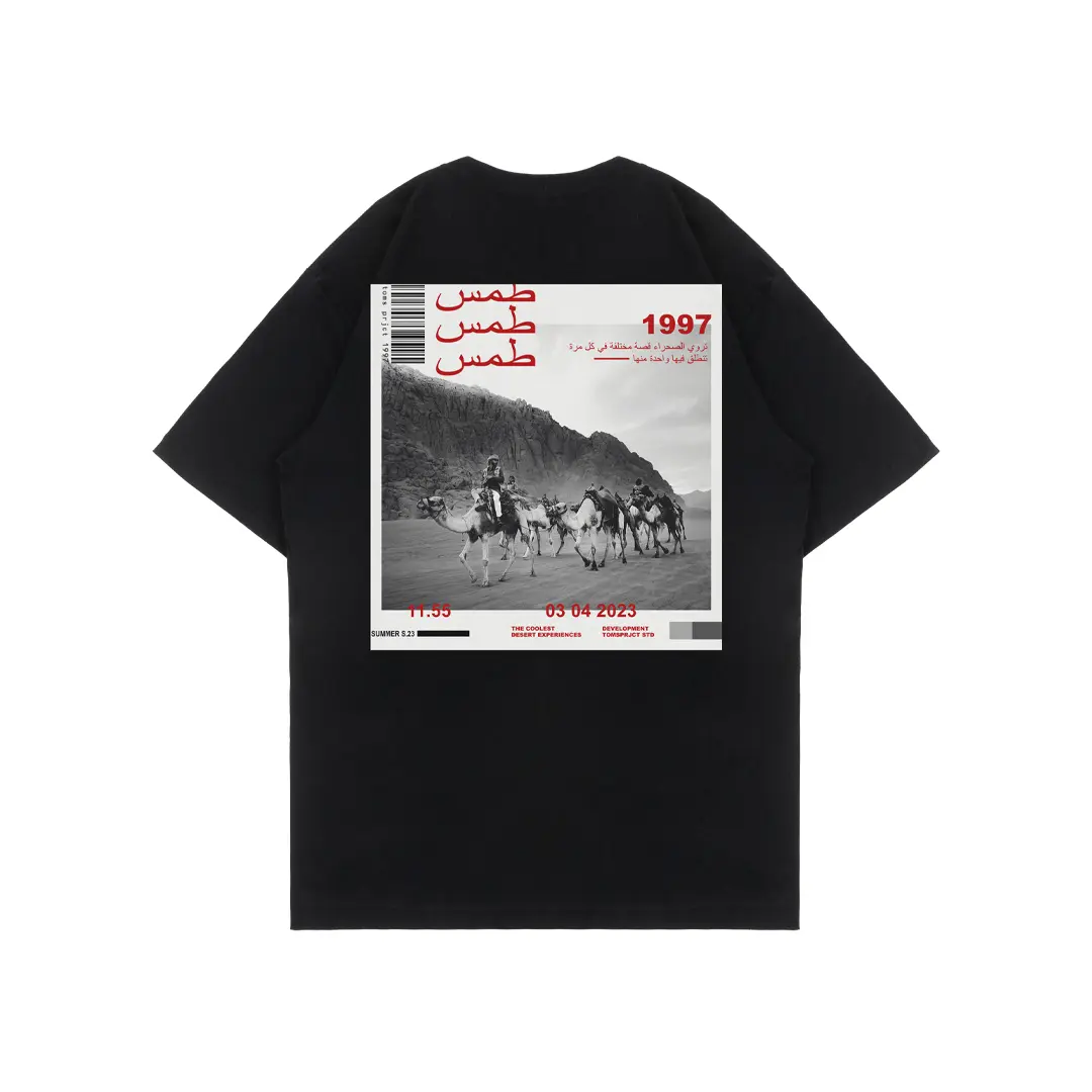 Kaos Pria Toms Project Tshirt Desert - Cotton Combed Reaktif 24s Pendek Katun Distro Baju Hitam Keren Garis Retro