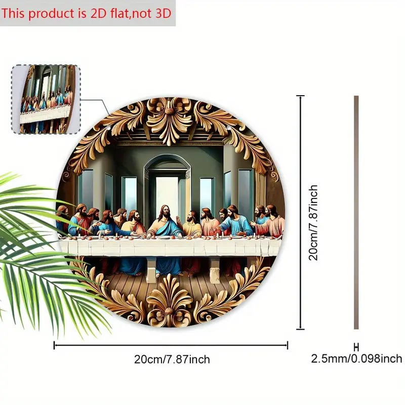 The Last Supper Themed Wooden Sign, 1 Count 2D Flat Print Of Decorative Wall Hanging Plaque, Multipurpose Round Hanging Ornament for Home Decor 1