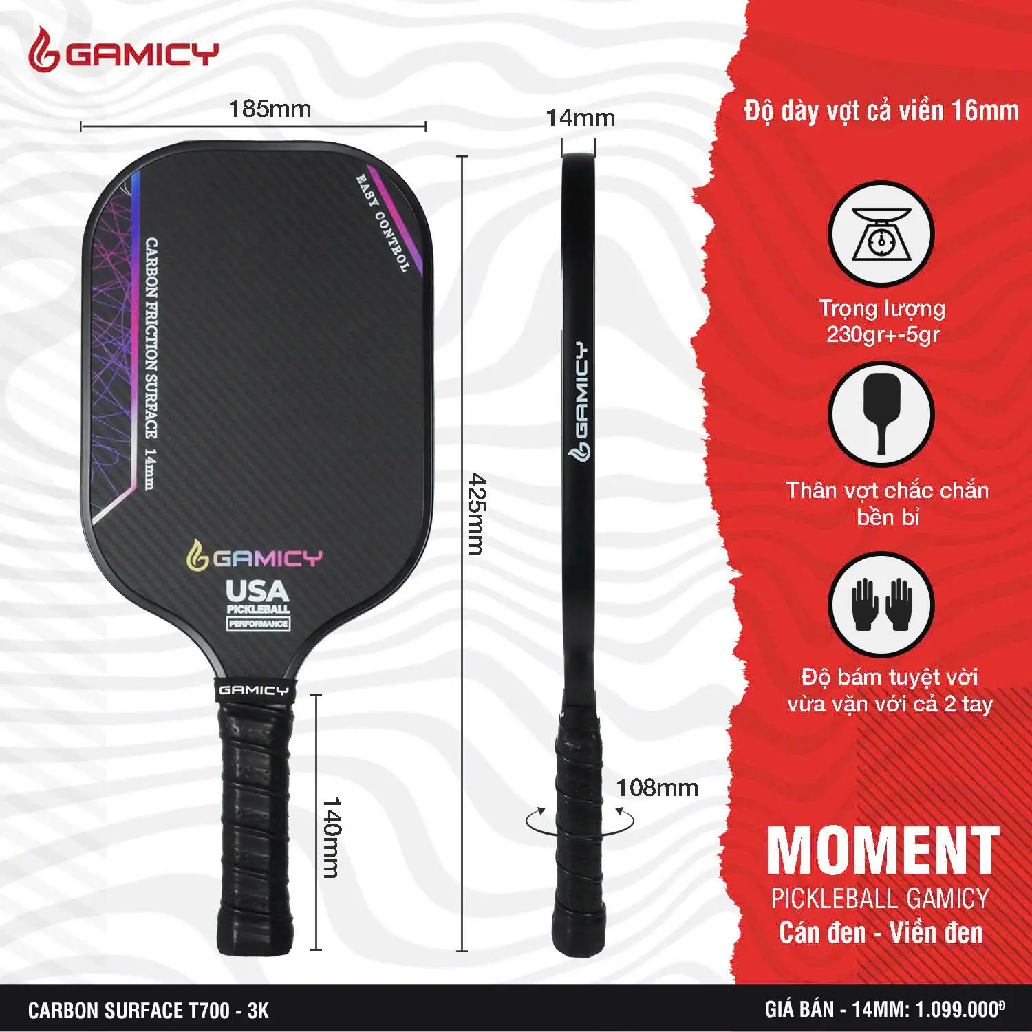 Vợt Pickleball Gamicy   Vân Carbon 3K loại 14MM