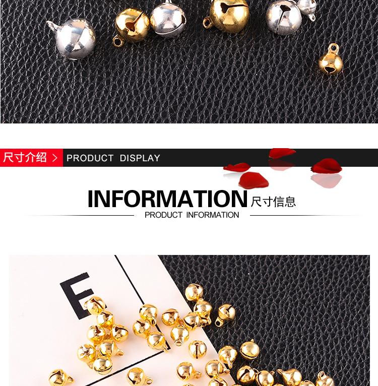 Product Introduction of Gold Silver Copper Bells DIY Pet Bell Bracelet Anklet Necklace Bracelet Pendant Ring Bell Retro Small Bell Ornament Blooming Medium Charm Keyring Elegant Mirror Keyring Charm Elegant Christmas Keyring Charm gold  frame amulet  thai tufts tufts 8