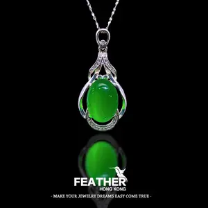 FEATHER HONGKONG - LIONTIN  WANITA