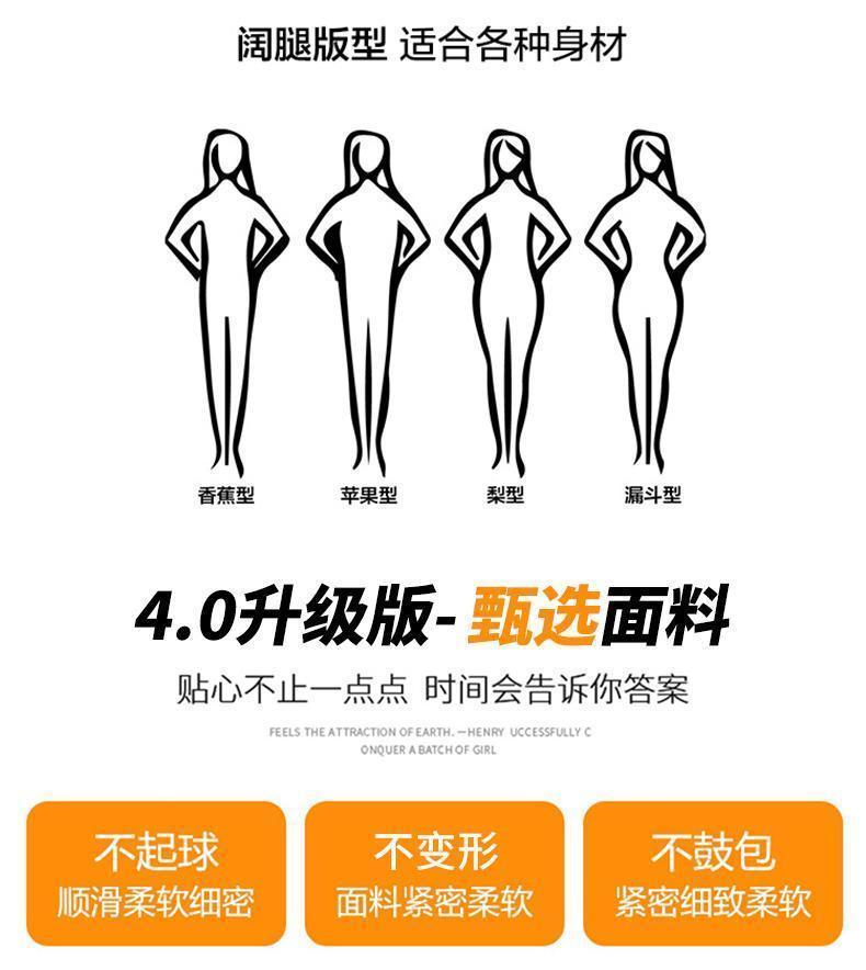 Product Introduction of Quần Ống Loe, Cho Bé Gái, Hàng Mới Về Mùa Xuân Và Mùa Thu 2024, Thích Hợp Cho Trẻ Em Trung Bình Và Lớn, Quần Bò Trắng Phun, Phong Cách Phương Tây, Dáng Ôm, Thời Trang, Quần Thường Ngày 10