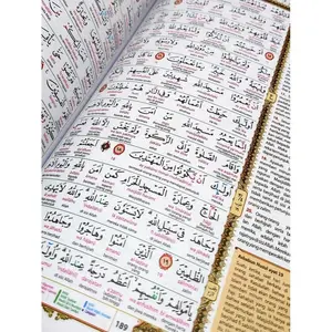 Al Quran Al Baha Terjemah Perkata, Ada Tulisan Latinnya dan Tajwid putih