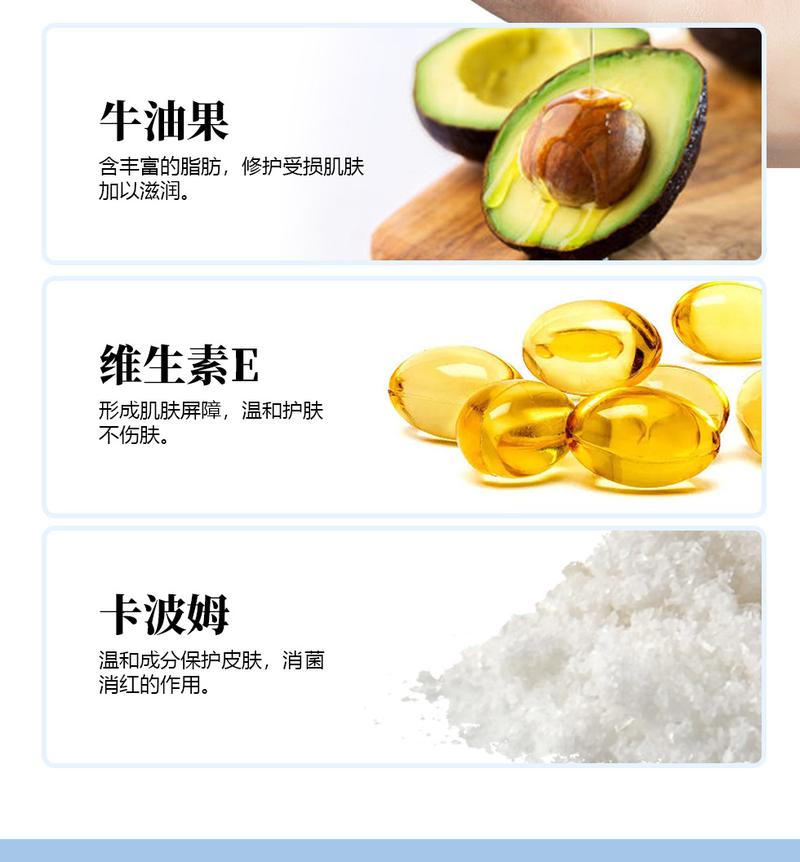 Product Introduction of Kem Nứt Da, Ubi, Cho Tay Và Bàn Chân, Chăm Sóc Làm Dịu Và Dưỡng Ẩm, Thích Hợp Cho Mùa Thu Và Mùa Đông, Phục Hồi Chống Đóng Băng Và Chống Nứt Nẻ, Dưỡng Ẩm Và Nuôi Dưỡng 8