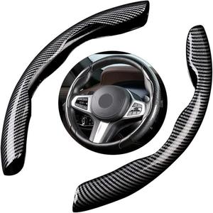 Funda para volante de coche con patrón de fibra de carbono, funda antideslizante para rueda de coche, accesorios universales para el interior del coche para hombres y mujeres