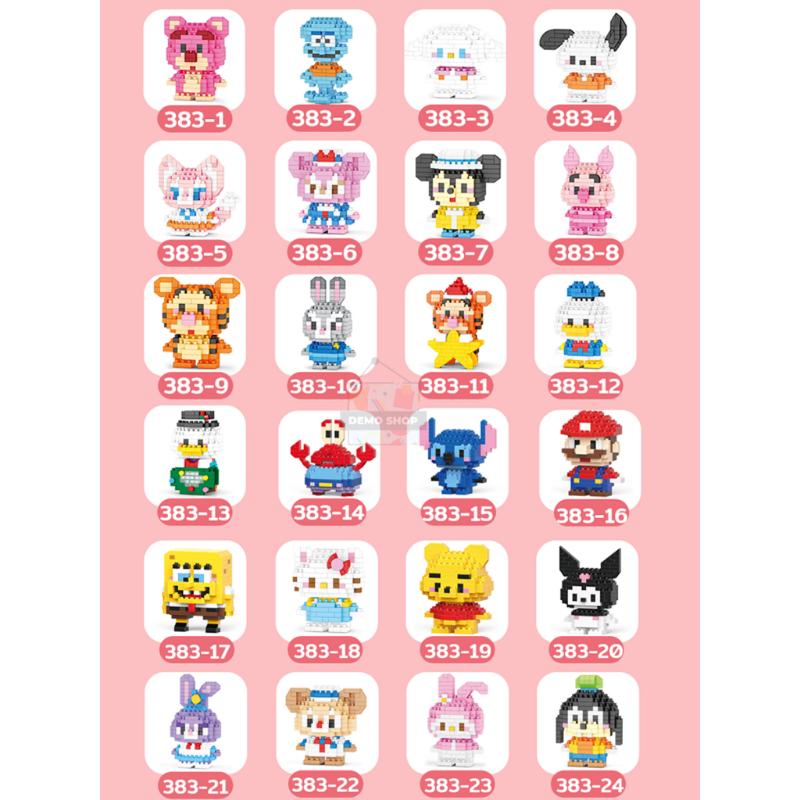 Product Introduction of บล็อกตัวต่อ 24 สไตล์ รูปการ์ตูนสัตว์น่ารัก 3D มินเนี่ยน การ์ตูน แนะนำ 22