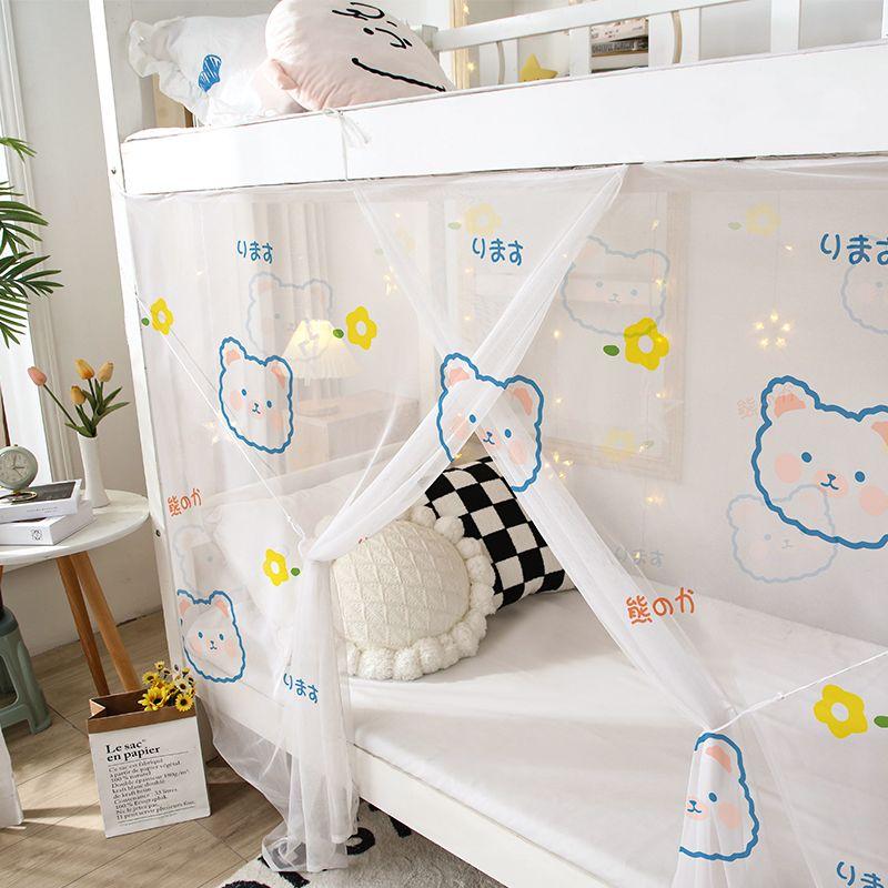 Product Introduction of Màn chống muỗi cho sinh viên, Thích hợp cho ký túc xá, Giường đơn trên và dưới tầng trên, Lưới mịn nâng cao mới dày, Chống bụi, Lý Tưởng cho ký túc xá, Được thu thập bởi 17k người, Năm 2025 0