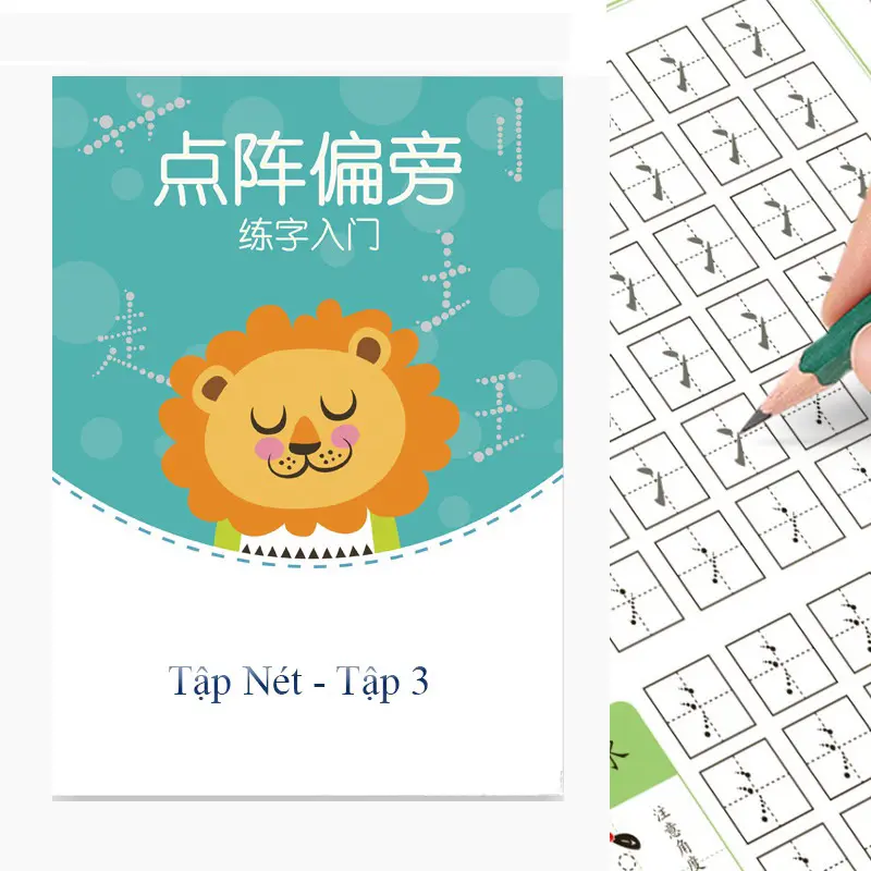 Vở luyện viết tiếng trung tập viết nét cơ bản cho người mới bắt đầu