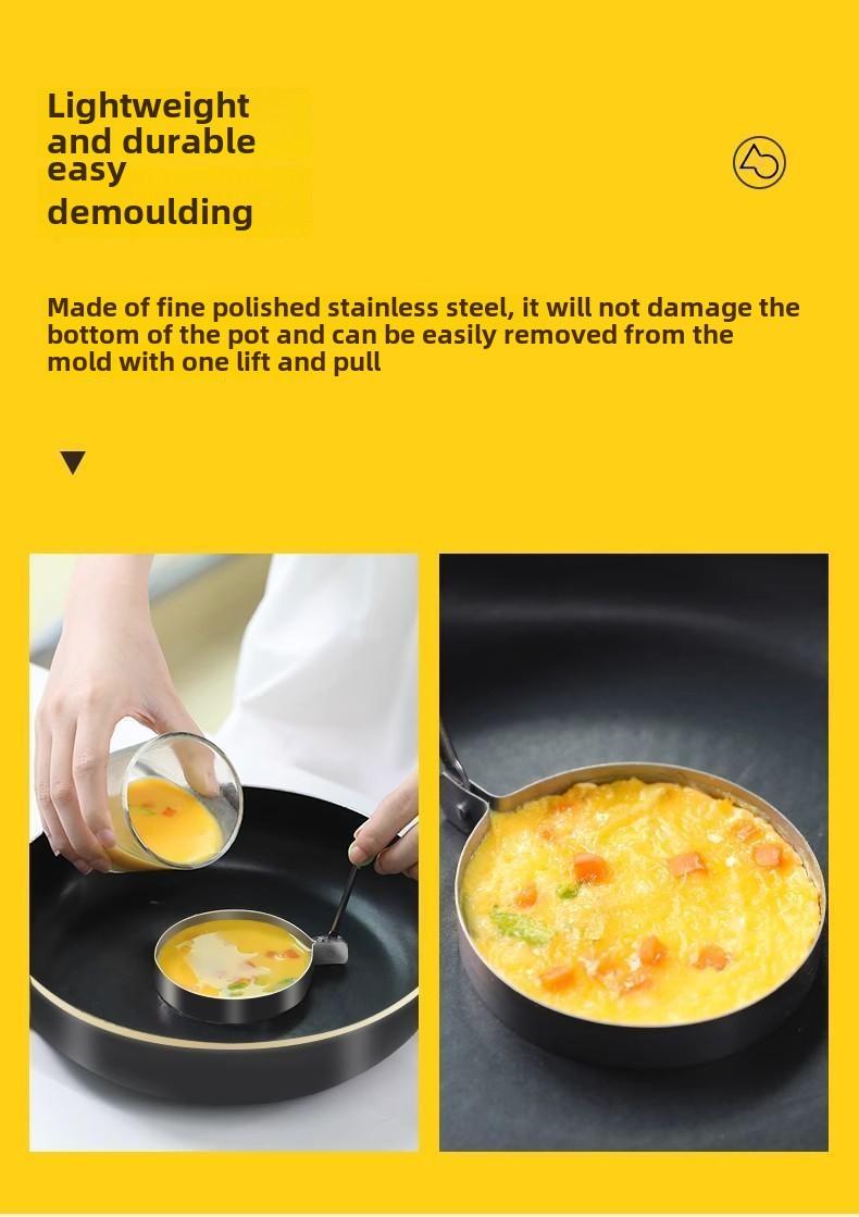 Product Introduction of Stainless Steel Omelette Mold Artifact 0
