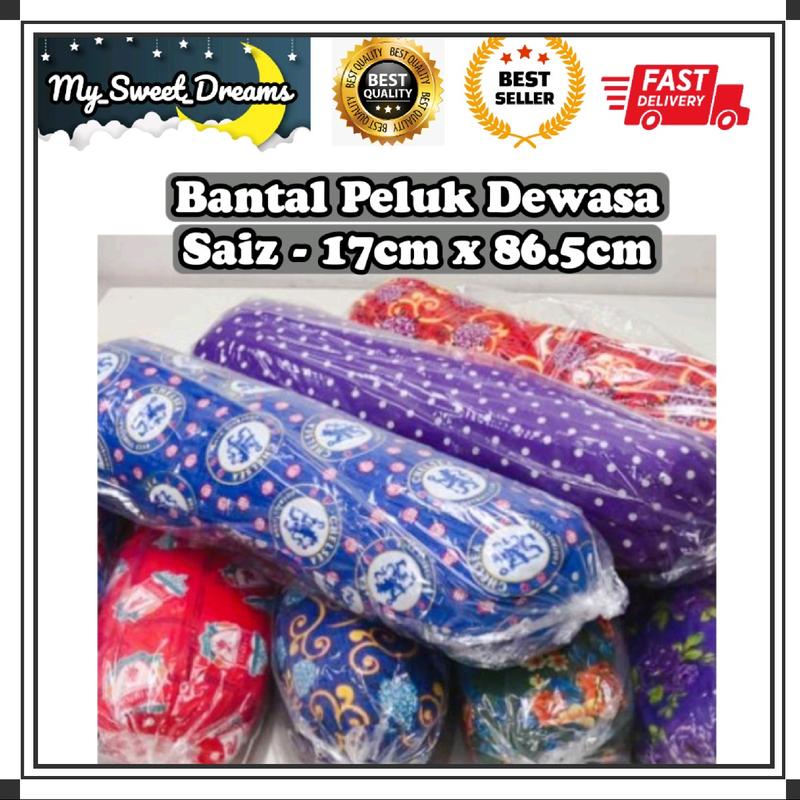 Bantal Peluk Dewasa/Budak & Bantal Dewasa / Budak - TikTok Shop Malaysia