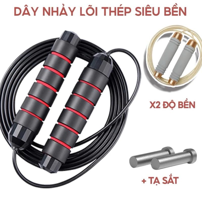 Dây Nhảy Tập Thể Dục, Thể Lực Toàn Thân, Dài 2m7 Lõi Thép Có Tạ Siêu Bền
