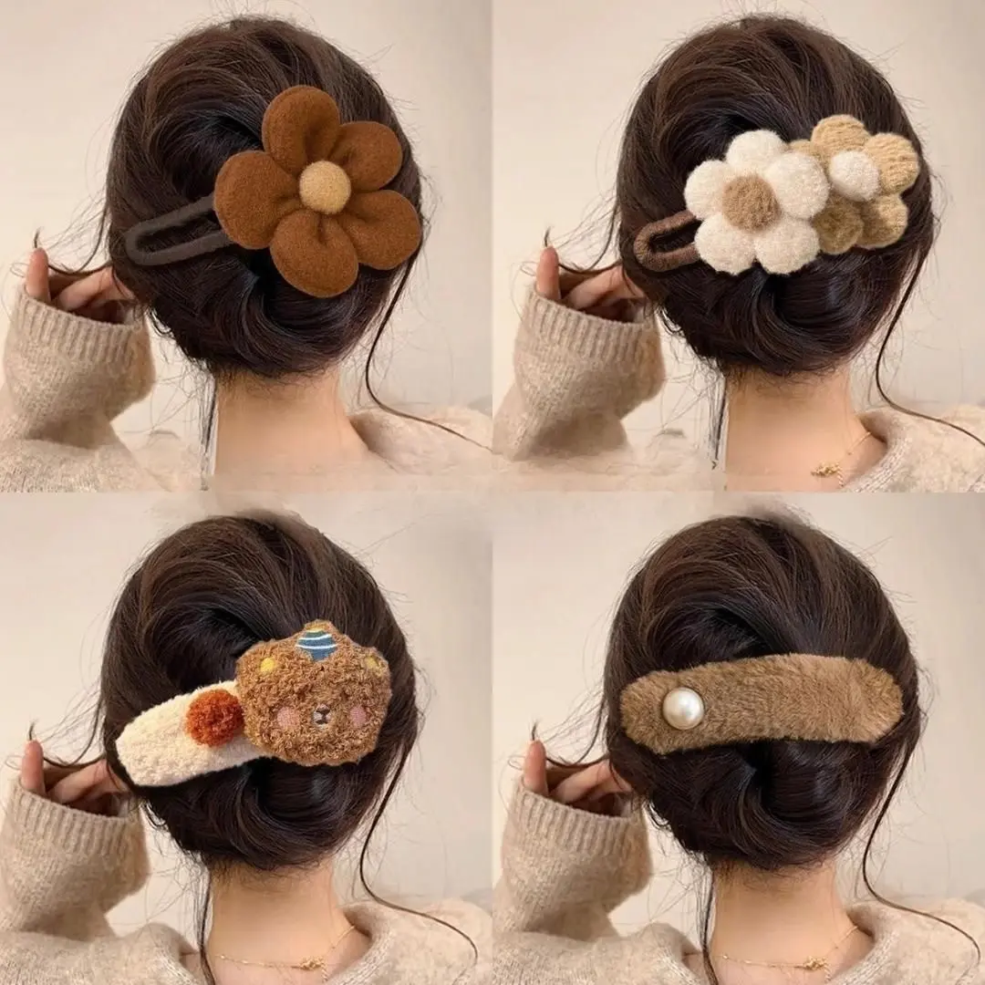 Kẹp Mỏ Vịt Hoa, Màu Cà Phê Sữa, Kẹp Tóc Lớn, Kẹp Tóc Càng Cua Búi Tóc Sau Đầu, Dành Cho Nữ, Hàng Mới Về Năm 2025, Phụ Kiện Tóc Nhồi Bông Thích Hợp Cho Mùa Thu Và Mùa Đông Women