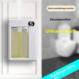 New Style Wall-Mounted Aroma Diffuser Toilet Hotel Diffuse Commercial Fragrance Machine Perfume Machine Air Diffuse Deodorant incense  stick  holder