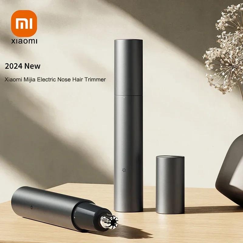 Product Introduction of Electric Nose Hair Trimmer, Charging Ear Hair Repairman, Magnetic Suction Blade, Detachable, Water Washable 16