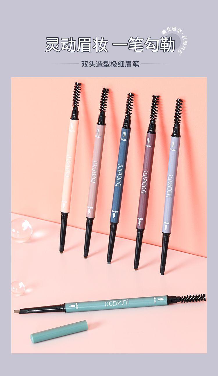 Product Introduction of Bút Chì Kẻ Lông Mày Siêu Mịn, Hai Đầu, Không Thấm Nước, Tự Nhiên, Chống Mồ Hôi, Siêu Mỏng, Lâu Trôi, Thích Hợp Cho Học Sinh Và Người Mới Bắt Đầu, Thân Thiện Với Nhòe, Hình Tam Giác 1