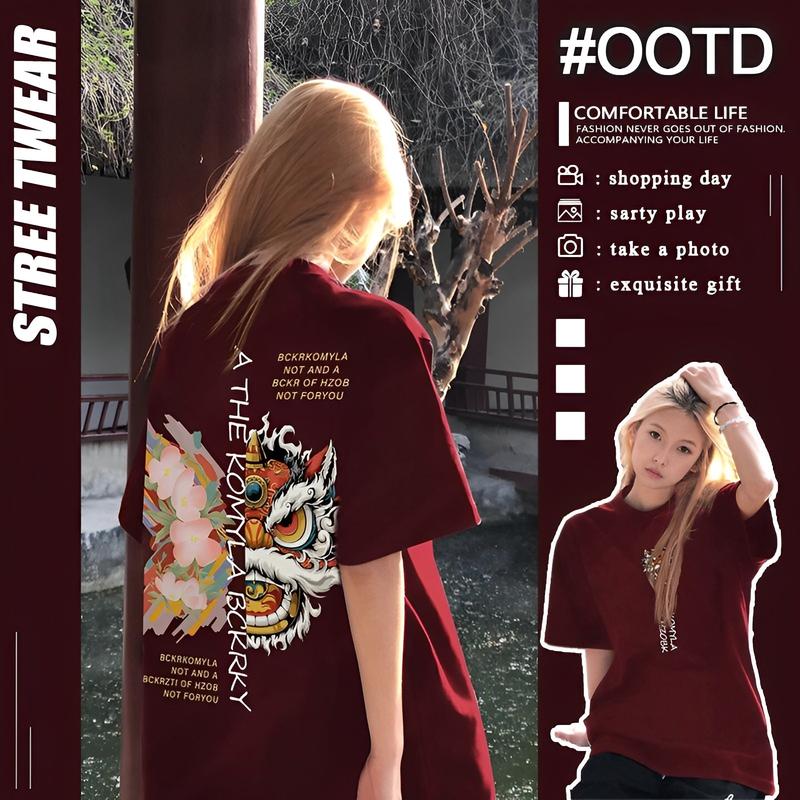 Product Introduction of Áo Cotton Ngắn Tay, Màu Đỏ Tía Lễ Hội, Cổ Tròn, Unisex, Hàng Mới Về Mùa Hè 1