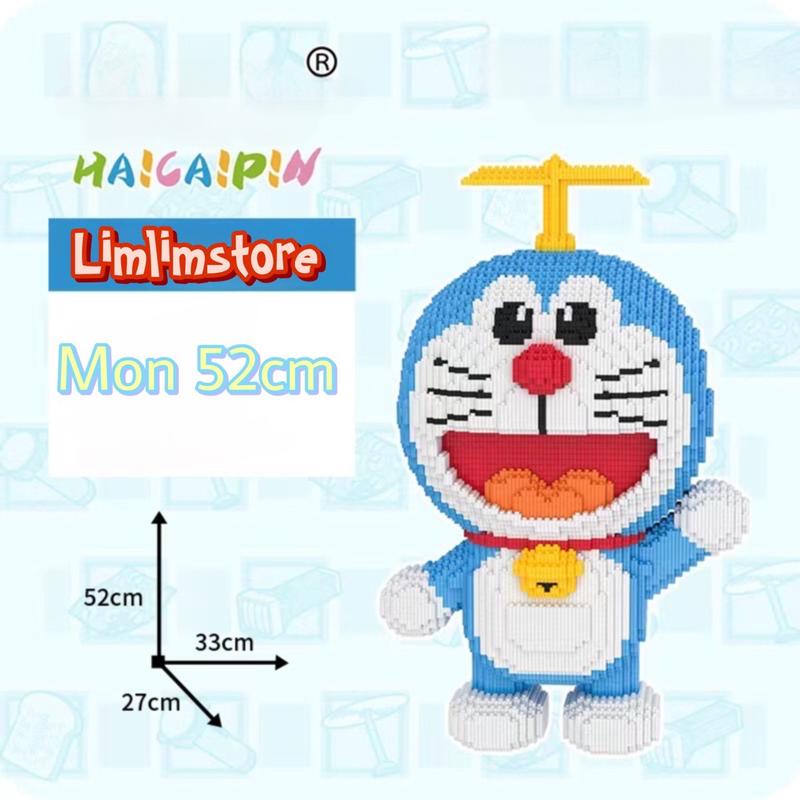  Trò chơi lắp ghép N8831 52cm trang trí decor sưu tập   Kèm búa và keo  Xếp Hình Bộ Lắp Ráp Đồ Chơi Tháo Lắp Toy 