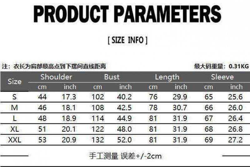 Product Introduction of Discount Fashion Men's Casual Fashion Bronzing Pullover Shirt Totem Long Shirt Muslim Straight Shirt 1