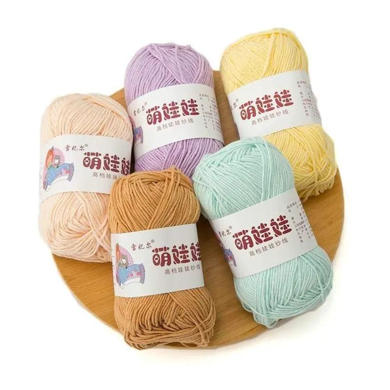 4ply Milk Cotton Crochet / Knitting Yarn [SG ready stock]