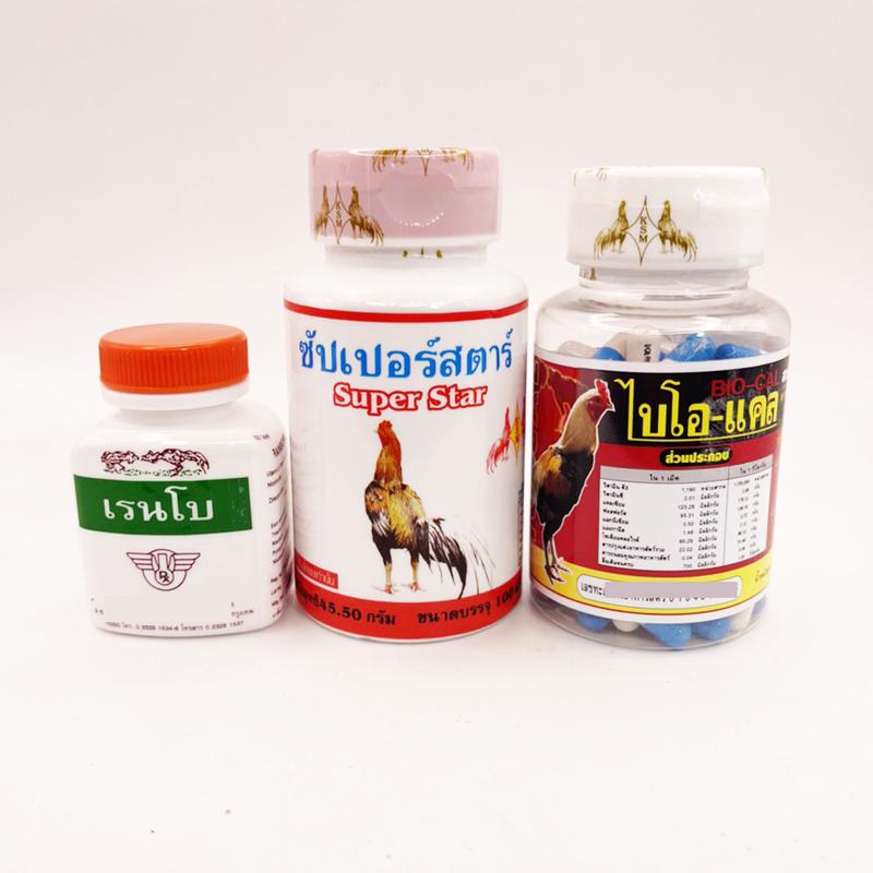 Combo 3 Lọ Bổ Gân Bổ Xương Tăng Cơ Mỗi Loại 100 Viên