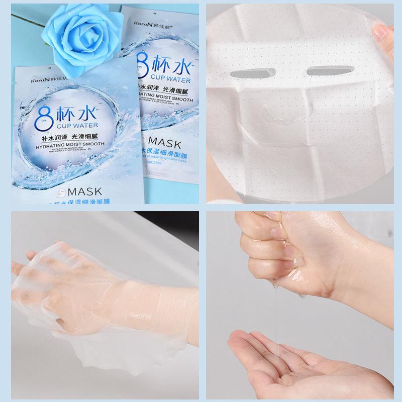 Eva Han Cup Water-Preserving Smooth Tencel Mask Nourishing Skin Rejuvenating and Hydrating Nourishing and Firming Facial Mask 2