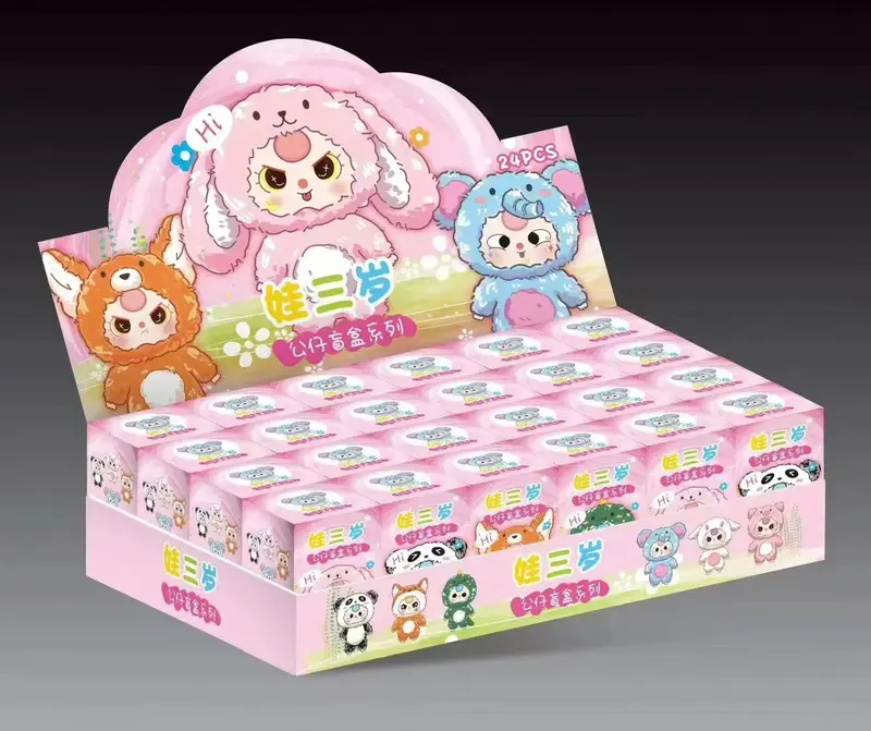 Hộp móc khoá 12 con giáp mini Baby Three, hộp mù búp bê hình móc khóa trẻ em làm quà tặng các bé Nữ, bé gái, bé trai T107 5