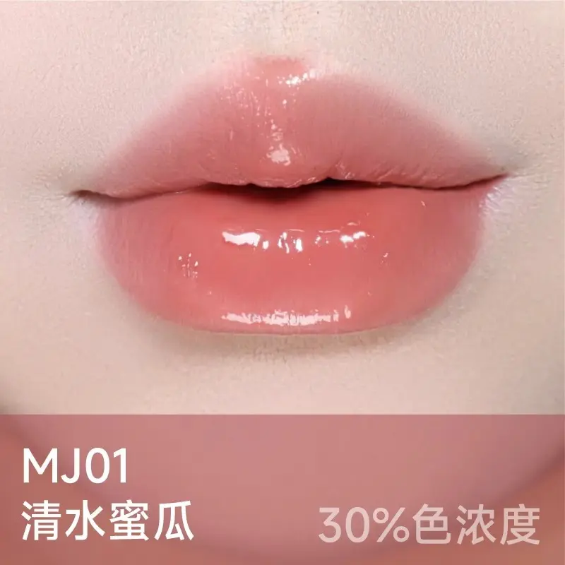 Son Dưỡng Môi, Aztk \ Jing Zhi, Son Môi Ánh Sáng Nước, Son Kem, Bùn Môi, Son Kem, Có Gương Trang Điểm Women Cosmetic Mỹ Phẩm 1