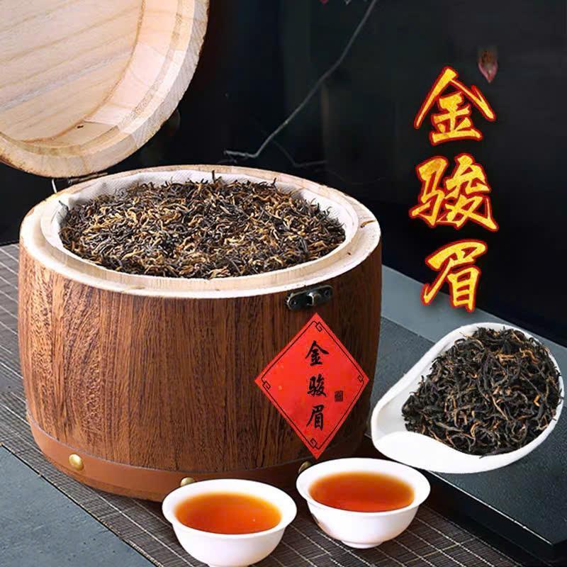 TRÀ PHỔ NHĨ QUÝT - HỒNG TRÀ HOA HƯƠNG TIỂU CHỦNG  - TRÀ Ô LONG THIẾT QUAN ÂM- Ô LONG ĐẠI HỒNG BÀO ĐÓNG THÙNG GỖ CAO CẤP 3