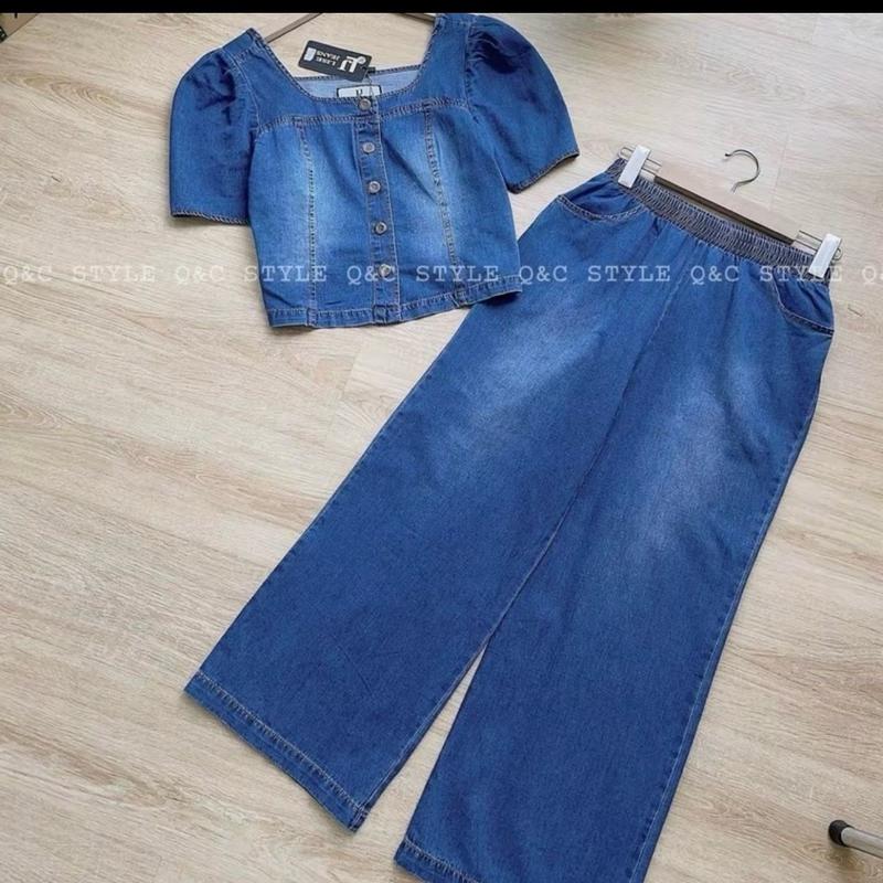 BD188. Set Jean Denim quần suông 9 tấc sang trọng-