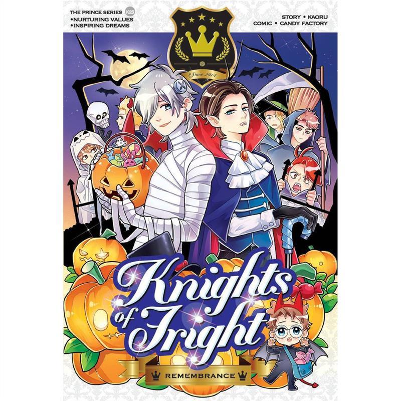 Product Introduction of High Quality [Wholesales 6.90-7.50] Prince Series K01-K32 Fun Educational Comics, Nurturing Values, Inspiring Dreams 50