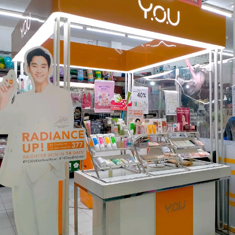 YOU Radiance Up Series symwhite377 1