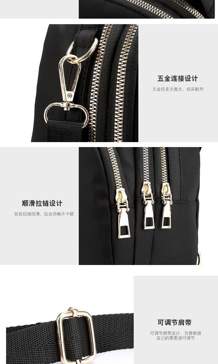 Product Introduction of Ba Lô Mini, Túi Nữ, Túi Đeo Vai Thời Trang, túi Messenger Túi Xách, Túi Đựng Điện Thoại Di Động Vải Nylon Chống Thấm Nước, Túi Xác Ướp 11