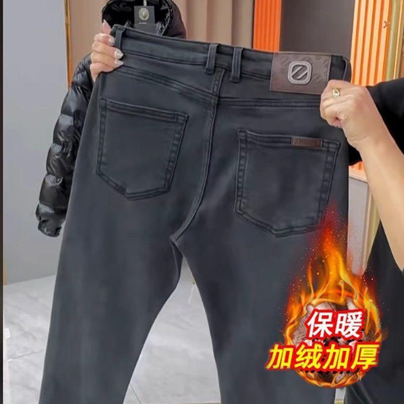 Quần jean nam bán chạy nhất Châu Âu, Thương hiệu thời thượng cao cấp mùa thu và mùa đông, Quần bó giản dị có lót lông cừu mỏng vừa vặn màu xám tro sành điệu 3