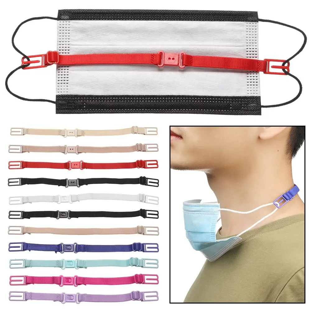 High Quality Ears Auxiliary Clasp Headwear Wearing Ear Protector Extender Masks Extension Strap Artifact Loose Tight Mask Adjusting