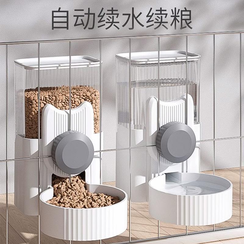 Hot Sale Dog Hanging Drinking Water Apparatus Water Dispenser Dog Automatic Drinking Water Feeder Cat Hanging Cage Cat Bowl Pet Water Bottle 1