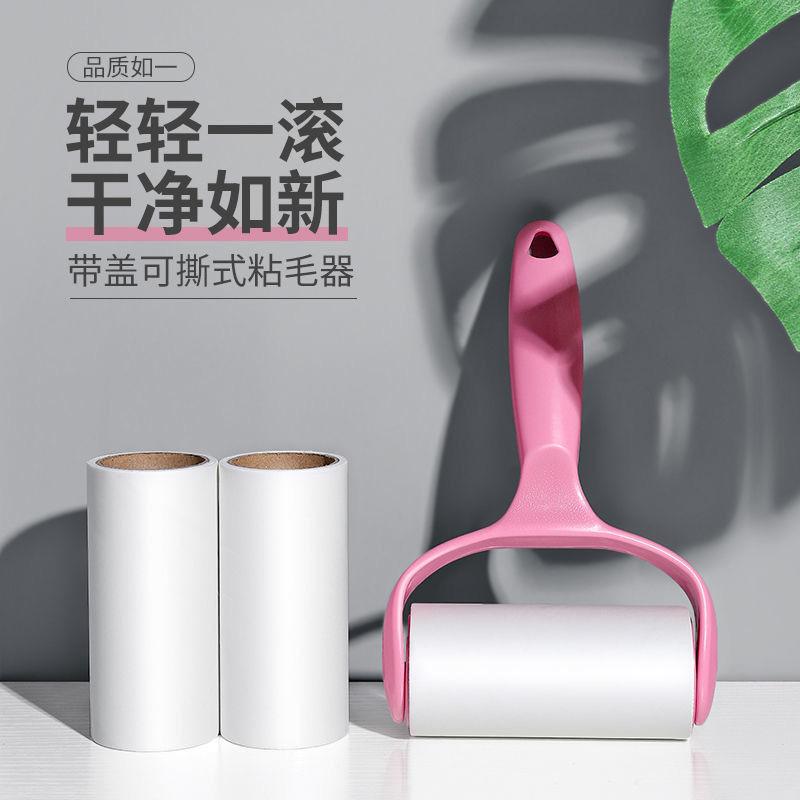 Con Lăn Xơ Vải, Cuộn Giấy Có Thể Xé, Bàn Chải Cho Quần Áo, Tẩy Xơ Vải Con Lăn Nỉ Con Lăn Xơ Vải, Lõi Thay Thế, Năm 2025 0