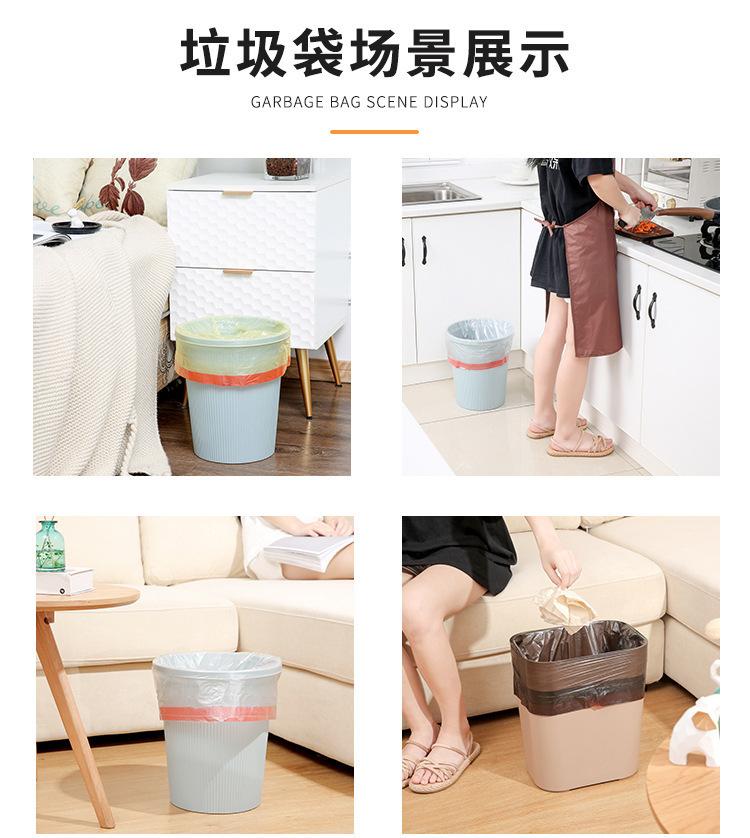 Product Introduction of trash bags "Thick Drawstring Garbage Bag" Portable Kitchen Special Large Black Leak-Proof Plastic Bag (TK Explosion-Proof · Tear-Resistant) 13