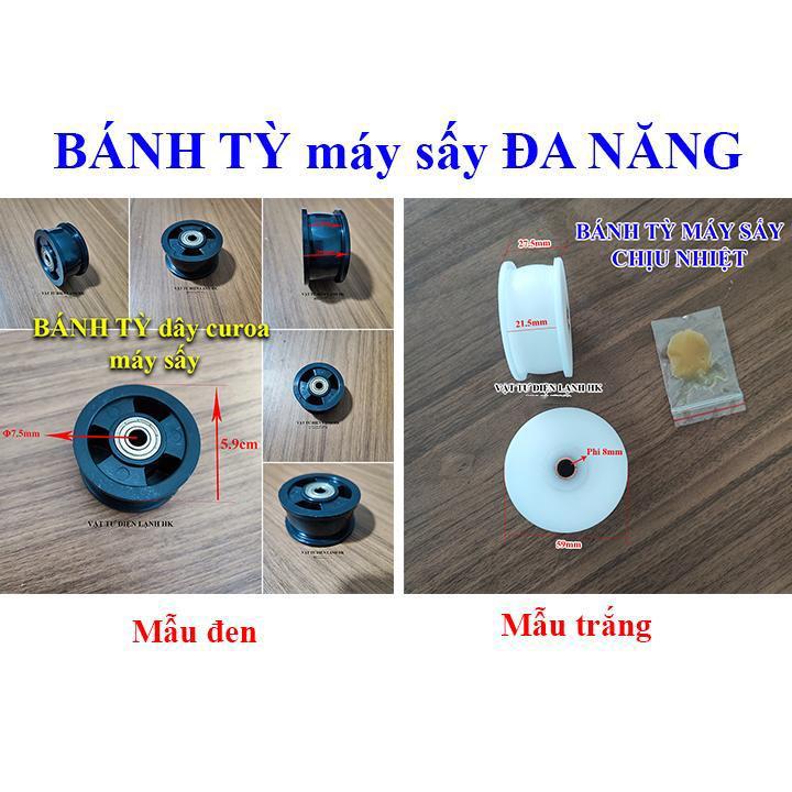  Bánh tì máy sấy quần áo Electrolux - bánh tỳ máy sấy elec 6 - 8 kg edv6552 EDV6501 EDV6552 EDV7552 EDV7051  {Tốt},{Xịn}  