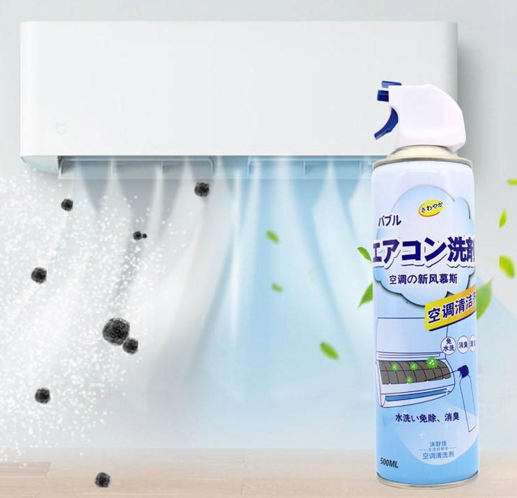 Chai Bình Xịt Vệ Sinh Máy Lạnh Điều Hòa 500ml Gia Đình - Ô Tô - Khử Mùi Hôi 3