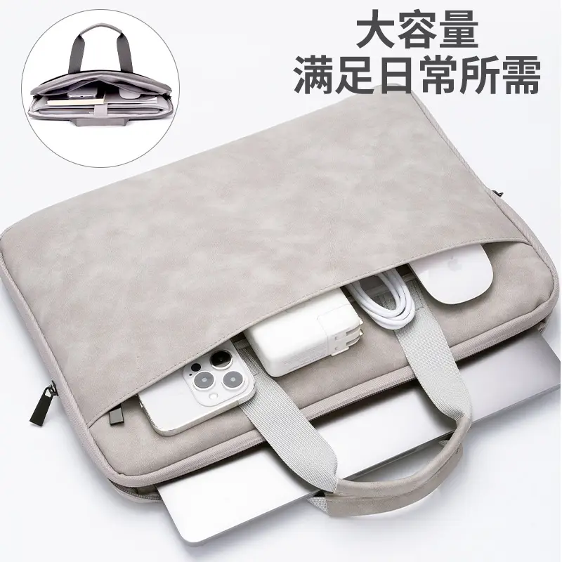 All-Open Pu Sheep Suede Laptop Bag Suitable for 13-Inch-16-Inch Delicate Feel Splash Proof Anti-Seismic