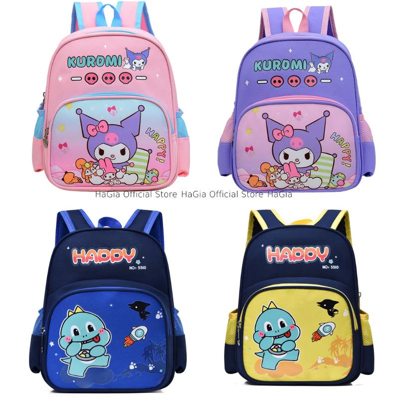 Balo cho bé mầm non mẫu giáo,từ 2 đến 5 tuổi,chống thấm nước,balo kurumi khủng long trẻ em hình in cute đáng yêu
