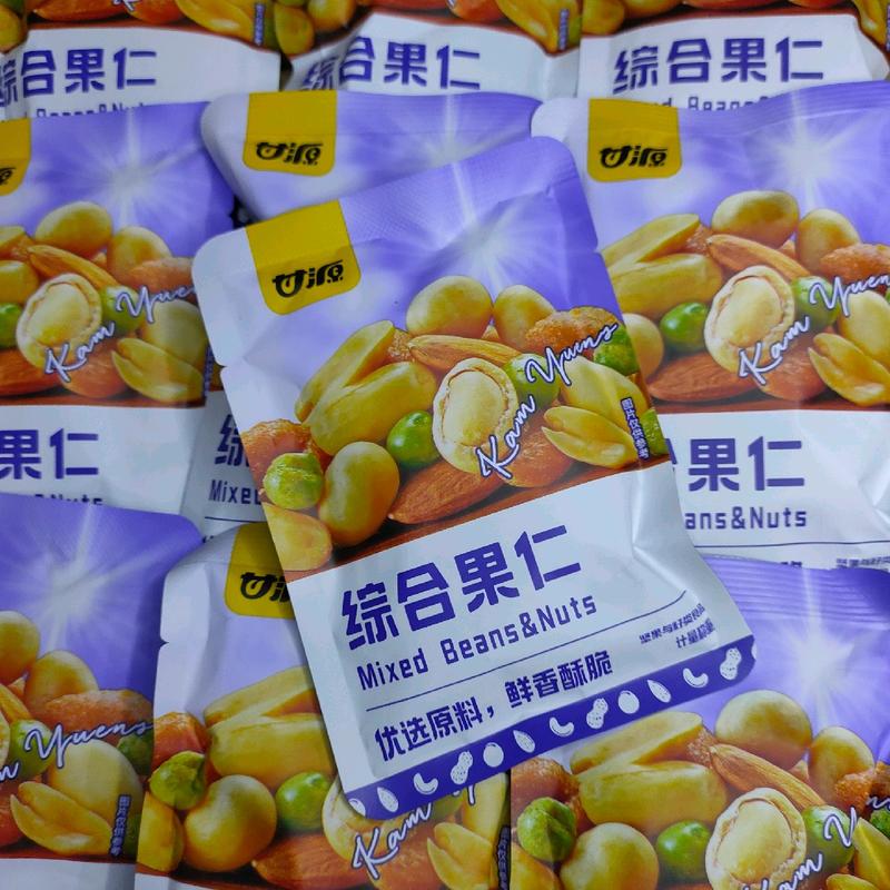 1kg [32~34 gói] Hạt Mix Hạt Ngũ Cốc, Hạt Dinh Dưỡng GanYuan Ăn Vặt Snack Nuts
